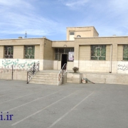 آموزش عمران و توسعه الیگودرز