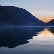 دریاچه گهر الیگودرز