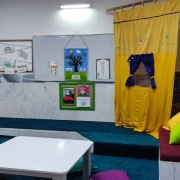 دبستان الیگودرز