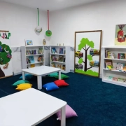 مدرسه الیگودرز